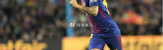 乐竞体育app- 拜仁官宣签下法国后卫补强防线  