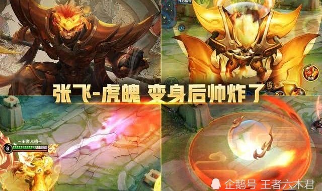 乐竞体育入口- 亚特兰大射手破纪录封神  