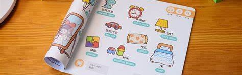 乐竞体育app- 亿元先生低迷表现遭球迷倒戈  